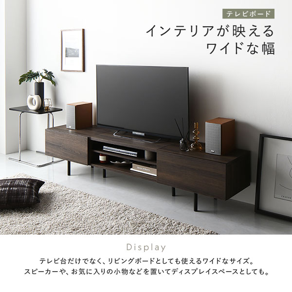 ワイド テレビボード テレビ台 幅 150 cm ストーングレー 脚付