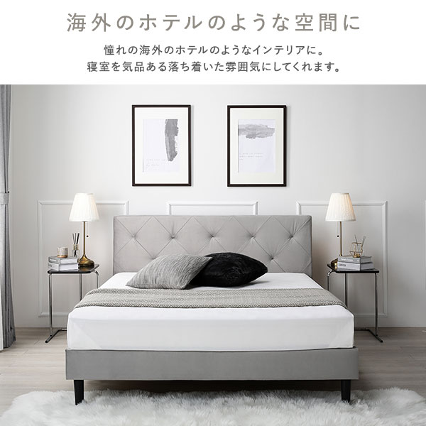 布張り ベッド シングル ボンネルコイルマットレス付き モーブピンク