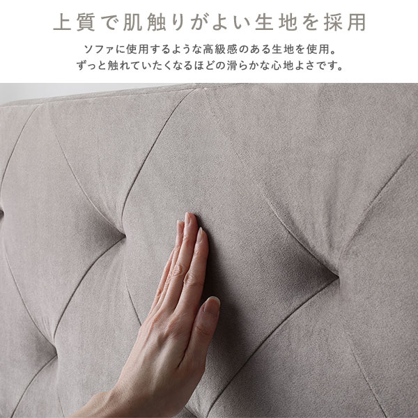 布張り ベッド シングル ボンネルコイルマットレス付き モーブピンク