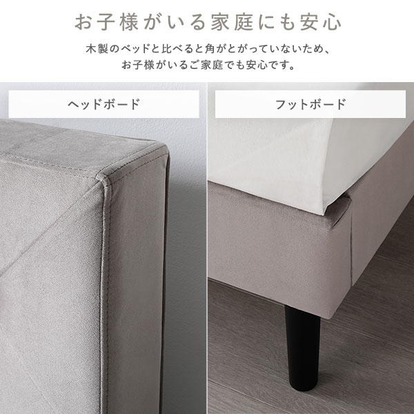布張り ベッド シングル ボンネルコイルマットレス付き モーブピンク