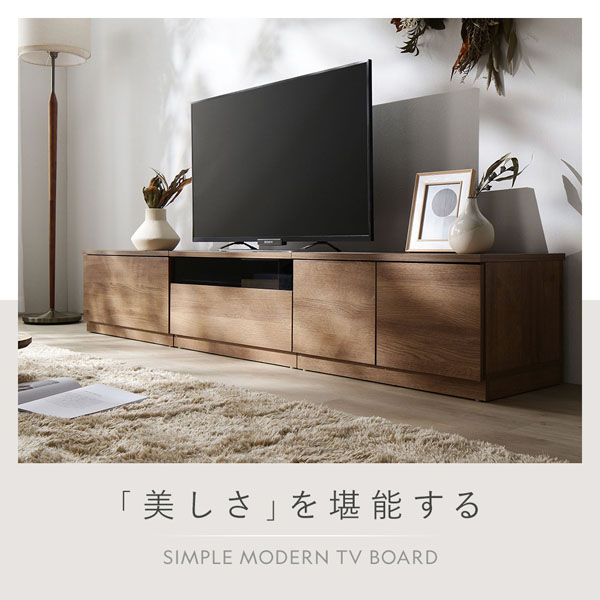 テレビボード 引出し×扉タイプ 約幅150cm ガラス引出し収納75cm＋扉