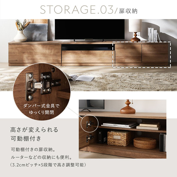 テレビボード 150cm フルオープン引き出し 収容力◎ テレビボード 引出し×扉タイプ 約幅150cm ガラス引出し収納75cm＋扉