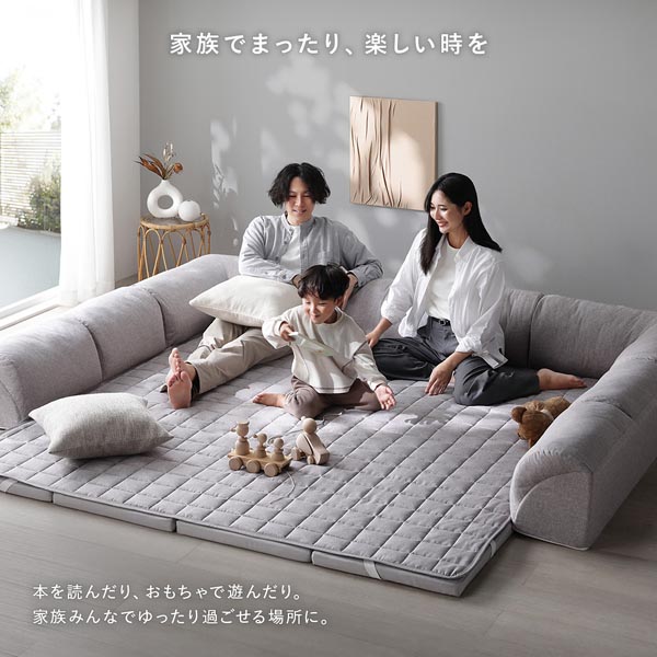 ローソファ 大サイズ グレージュ Cタイプ クッションU型＋I型 マット＋