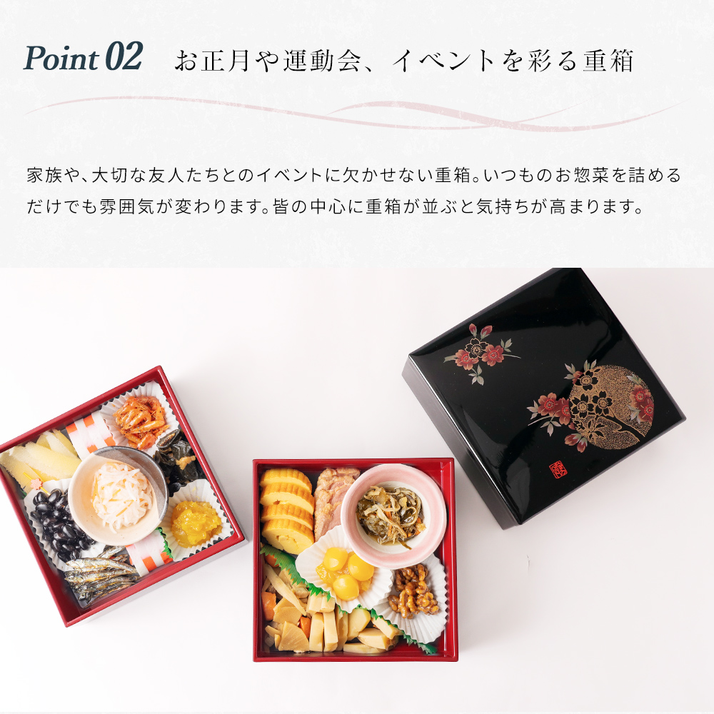 紀州漆器 6寸 3段 お重箱 お正月 運動会 紀州漆器 6寸 3段 お重箱 お正月 運動会の通販 by やま's shop