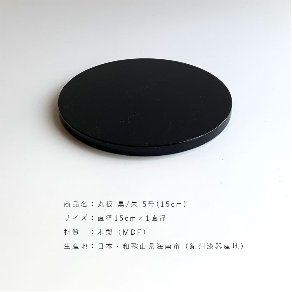 imgrc0107806092.jpg