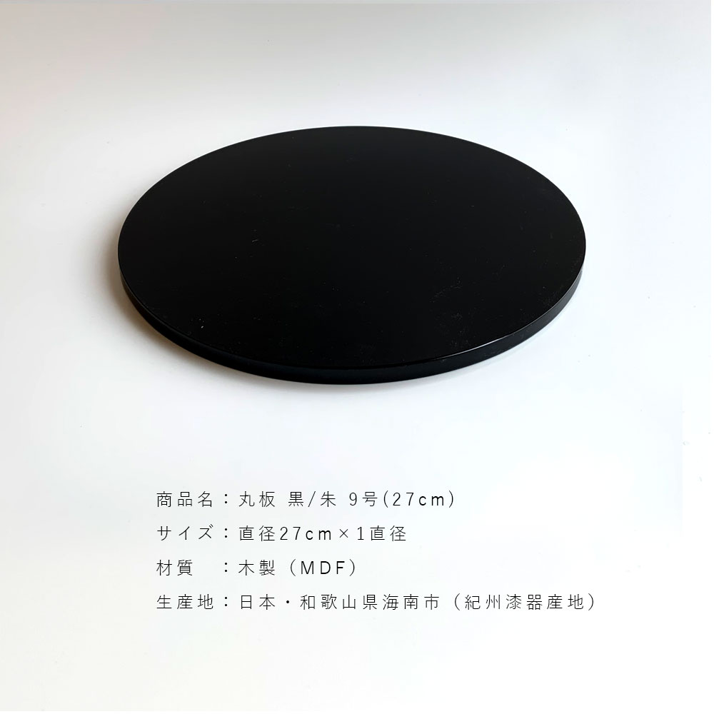 ダンボールキャンバス スクエア（210×210×45mm）黒 3枚入