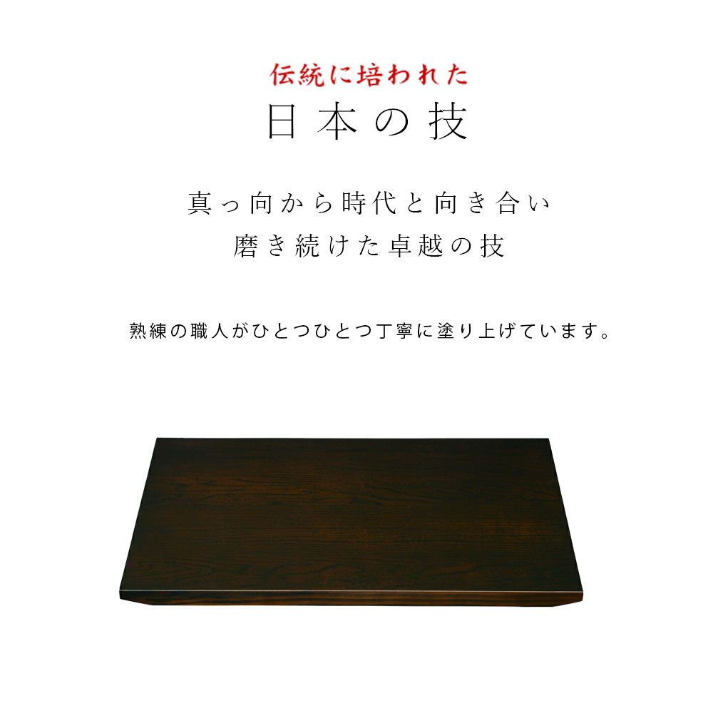 花台 木製 飾り台 黒檀調 30cm 床の間 おしゃれ オシャレ
