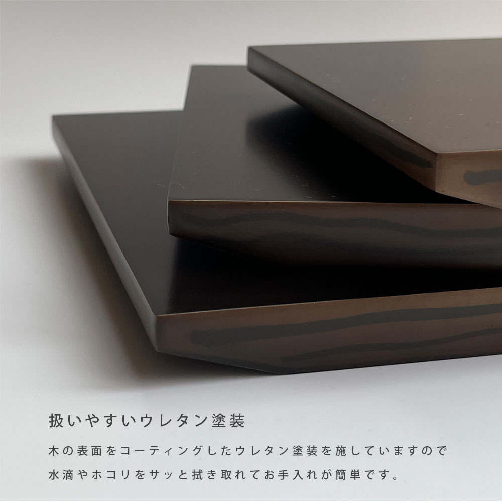 花台 木製 飾り台 黒檀調 30cm 床の間 おしゃれ オシャレ