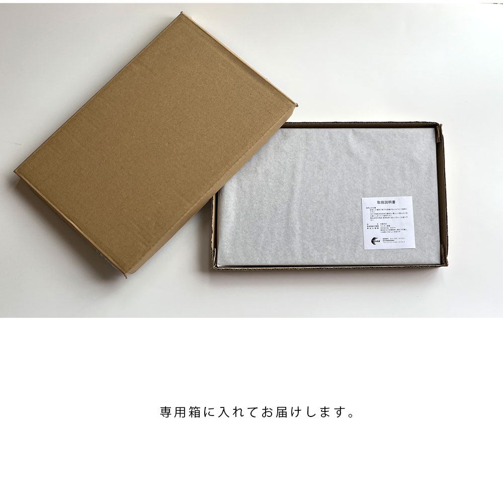 木製の漆台、花台 楽天市場】 漆器商品 > 花台・飾り台 : 漆器の産地職人のお店