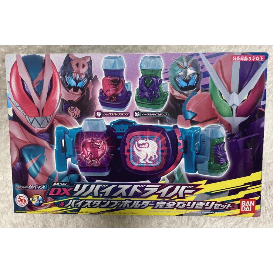 仮面ライダーリバイス 変身ベルト DXリバイスドライバー＆バイスタンプ