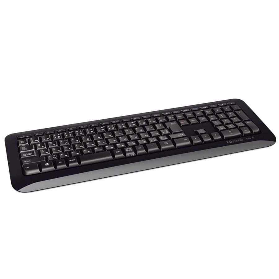 マイクロソフト キーボード ワイヤレス セキュリティ(暗号化機能搭載) Wireless Keyboard 850 AES PZ3-00008 :  11010661555486953265200 : やまがみ堂 - 通販 - Yahoo!ショッピング