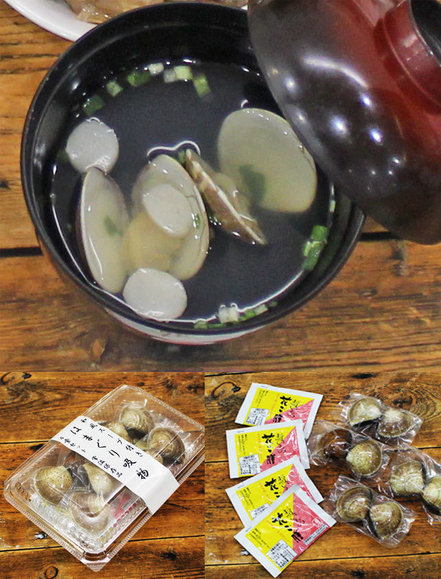 お食い初め鯛 料理