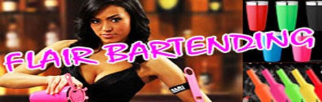 フレアバーテンダー