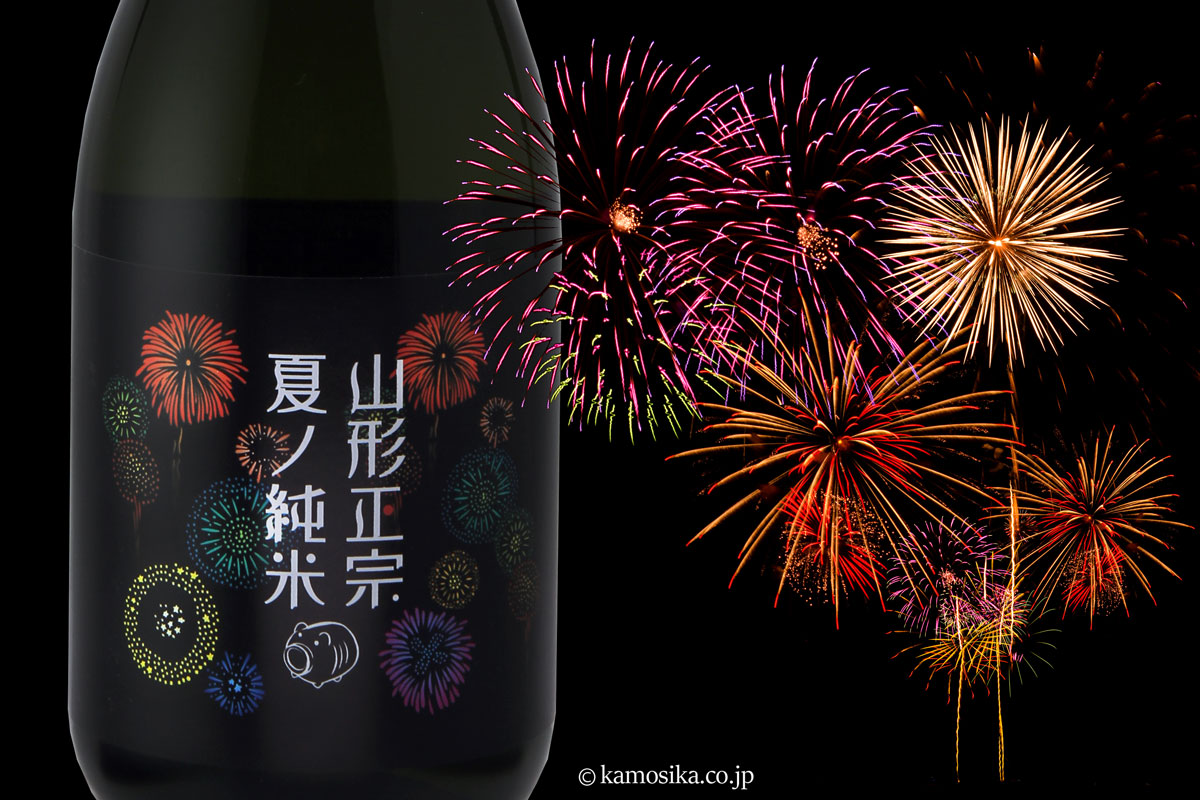 日本酒　地酒　純米酒　山形正宗 夏ノ純米 花火ラベル　720ml オススメの飲み方：ロック 冷や 常　蔵直・正規特約店限定酒　日本酒　地酒