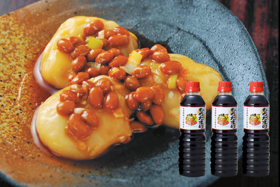 山二醤油醸造の餅専用醤油もちだまり(500ml×3本) : 003-00103 : 山形