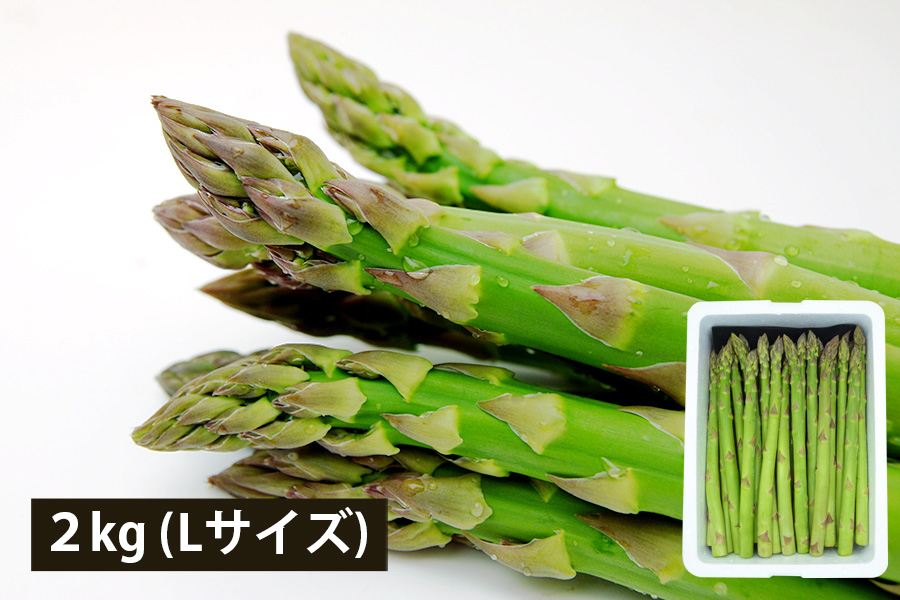 山形の銀山アスパラガス