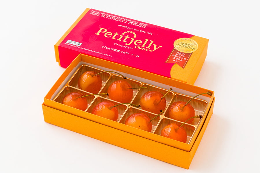 さくらんぼゼリー「プチジェリチェリー」8粒BOX 3箱セット : 山形