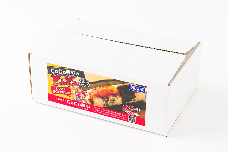 CoCo夢や／山形のご当地グルメ「どんどん焼き」