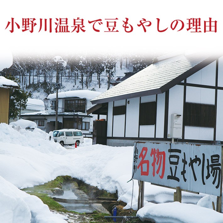 理由