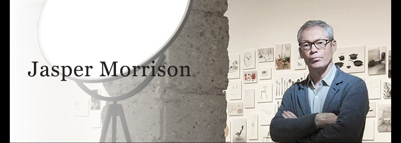 フロス　グローボール