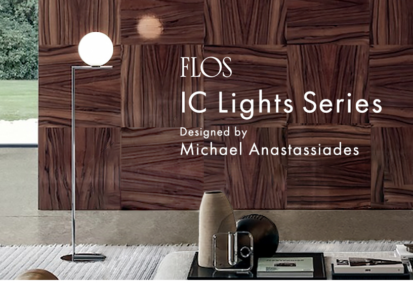 FLOS（フロス）フロア照明 IC LIGHTS F1 ゴールド : 756iclights-f1