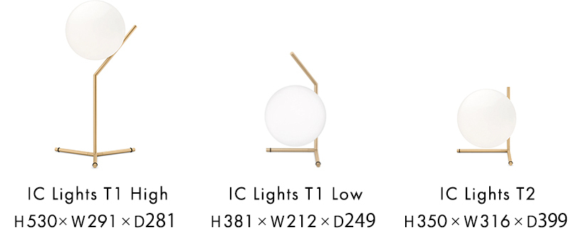 FLOS 照明コレクション IC Lightsシリーズ