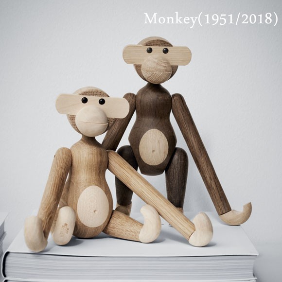 モンキー S スモークドオーク Monkey Small Kay Bojesen Denmark