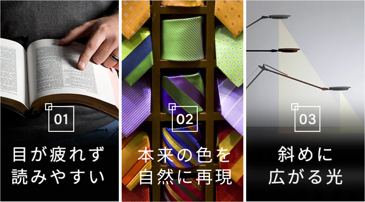 yamagiwa （即納）レビオ Rebio フロアベースセット ブラック