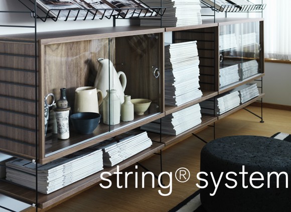 string(ストリング)壁掛け収納 「System(システム)」14（要組立