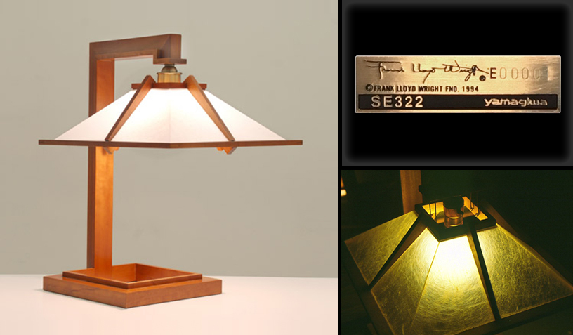 Frank Lloyd Wright テーブル照明 タリアセン１