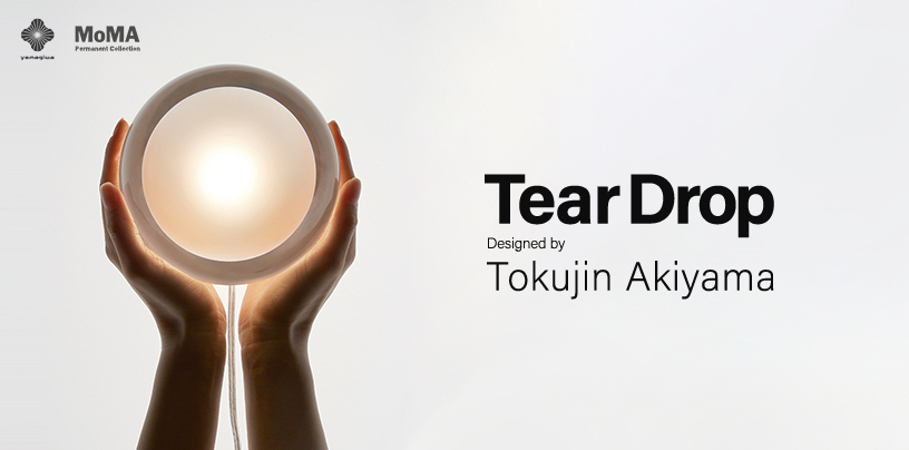 即納）YAMAGIWA（ヤマギワ）ペンダント照明 Tear Drop Mini LED 