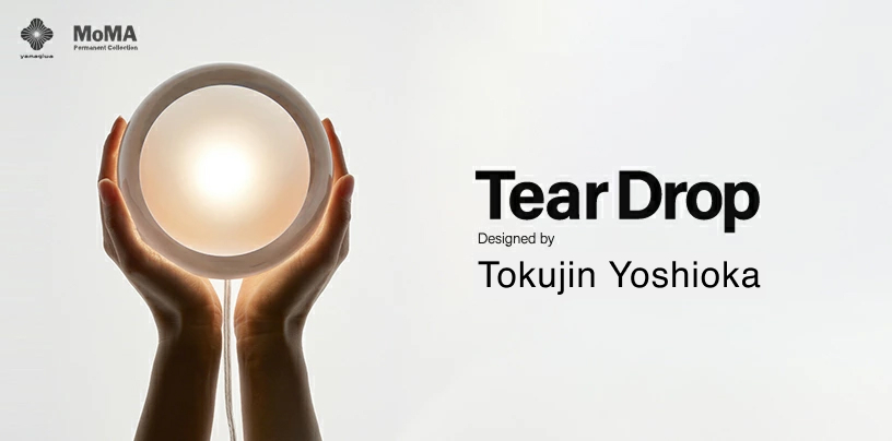 yamagiwa（ヤマギワ） （即納）YAMAGIWA（ヤマギワ）テーブル照明 Tear