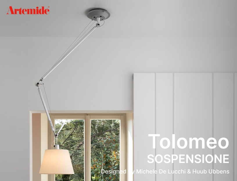 Artemide（アルテミデ）ペンダント照明 Tolomeo Suspension アルミ(要