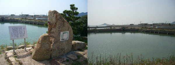 養殖場