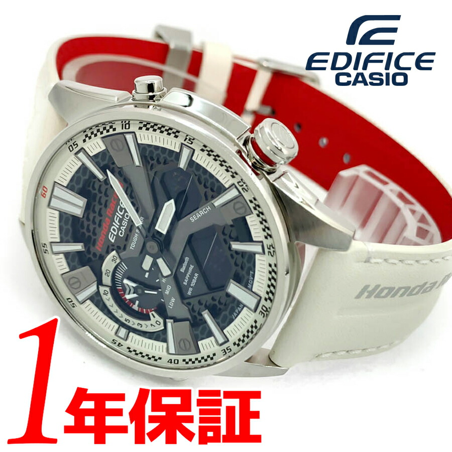 送料無料] CASIO EDIFICE ホンダ レーシング チャンピオンシップ