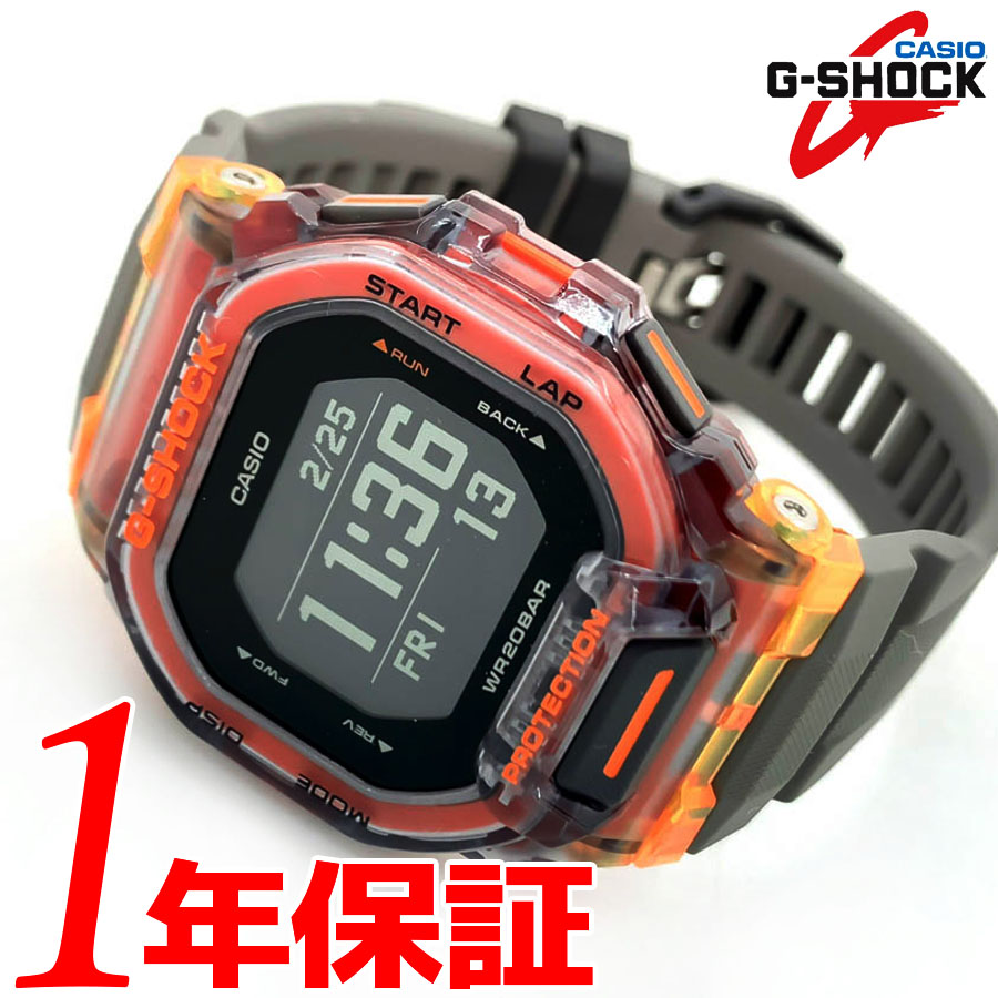 送料無料 CASIO G-SHOCK G-SQUAD メンズ クオーツ 腕時計 20気圧防水 