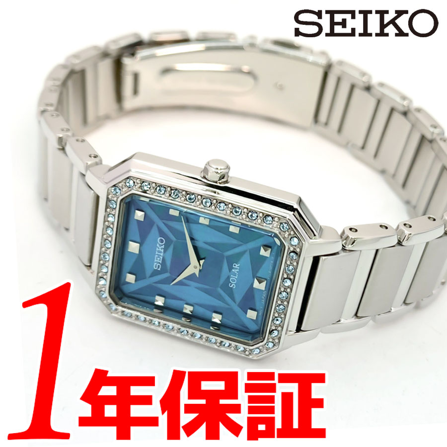 送料無料 SEIKO セイコー レディース 腕時計 ソーラー 3気圧防水 2針 