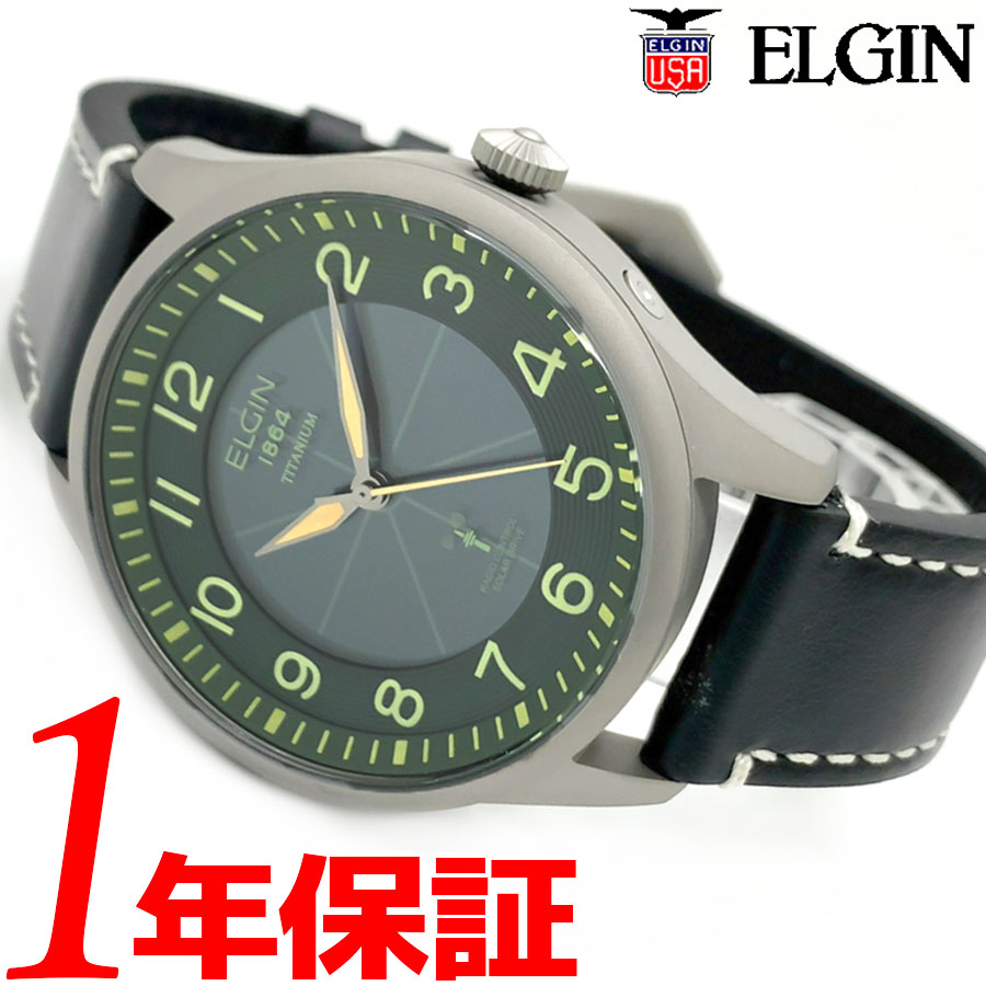 送料無料 ELGIN エルジン メンズ ソーラー充電 腕時計 ラウンド 3気圧