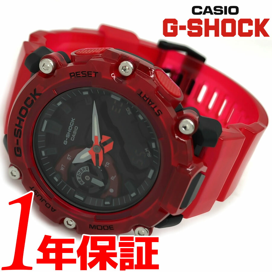 送料無料 CASIO カシオ G-SHOCK ジーショック メンズ クォーツ 腕時計 