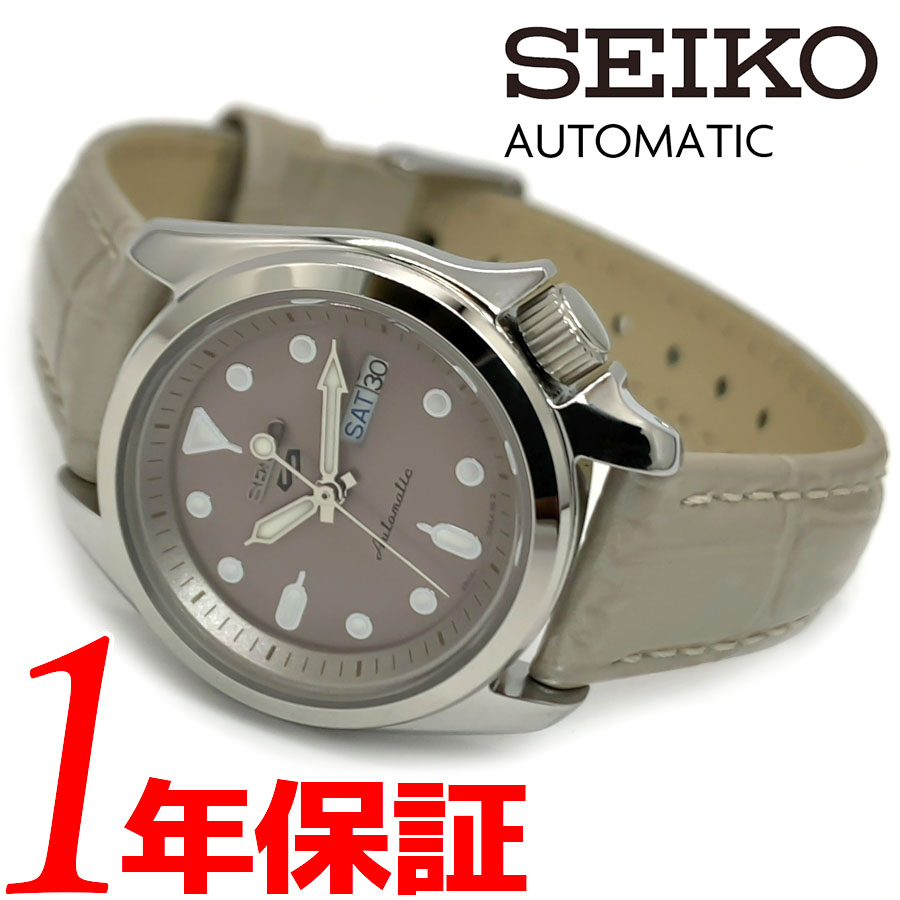 海外モデル 日本未発売モデル SEIKO セイコー 5 ファイブ SPORTS 5 
