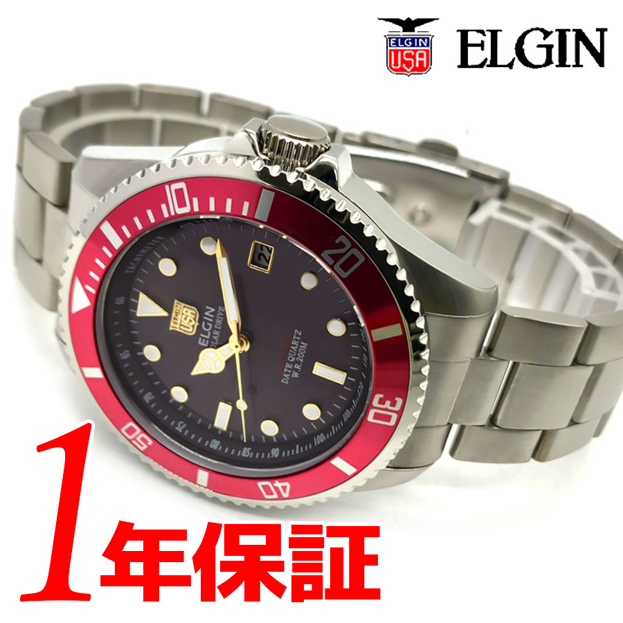 送料無料 ソーラー時計 エルジン ELGIN メンズ 男性 ソーラークオーツ