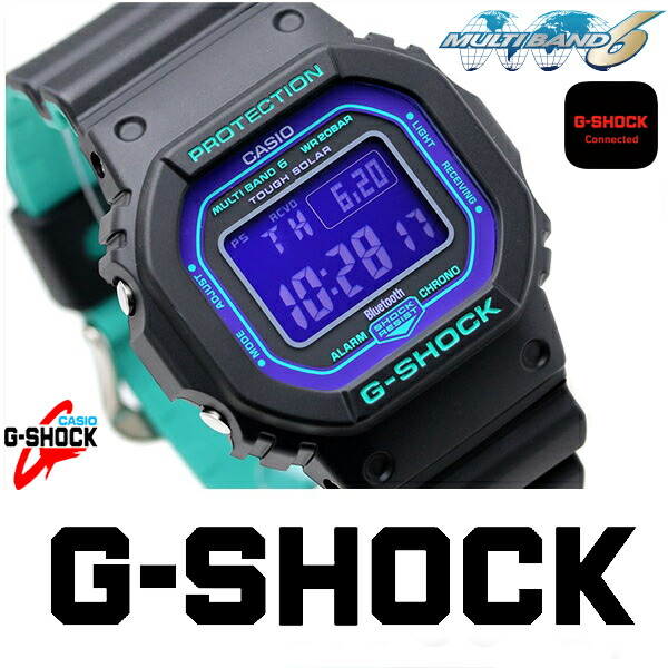 送料無料 CASIO G-SHOCK カシオ ジーショック スマートウォッチ スマホ