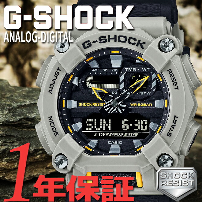 HOT即納 G-SHOCK Gショック HIDDEN COAST GA-900HC-3AJF メンズ 腕時計