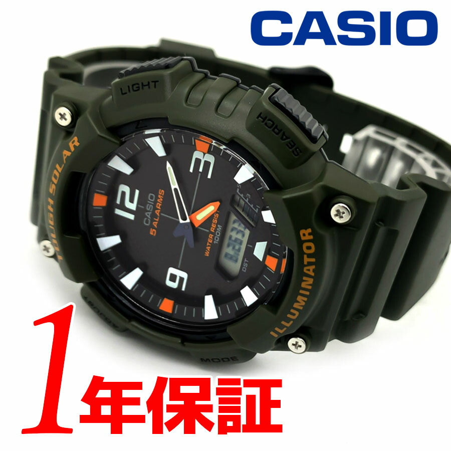 海外モデル CASIO カシオ クオーツ 腕時計 10気圧防水 100m防水 メンズ 