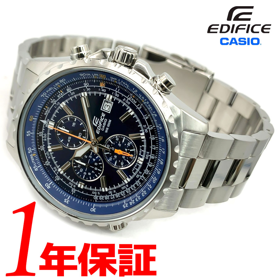 海外モデル 日本未発売モデル カシオ CASIO エディフィス EDIFICE メンズ 男性 クオーツ 腕時計 ef-527d-2a 10気圧防水  クロノグラフ