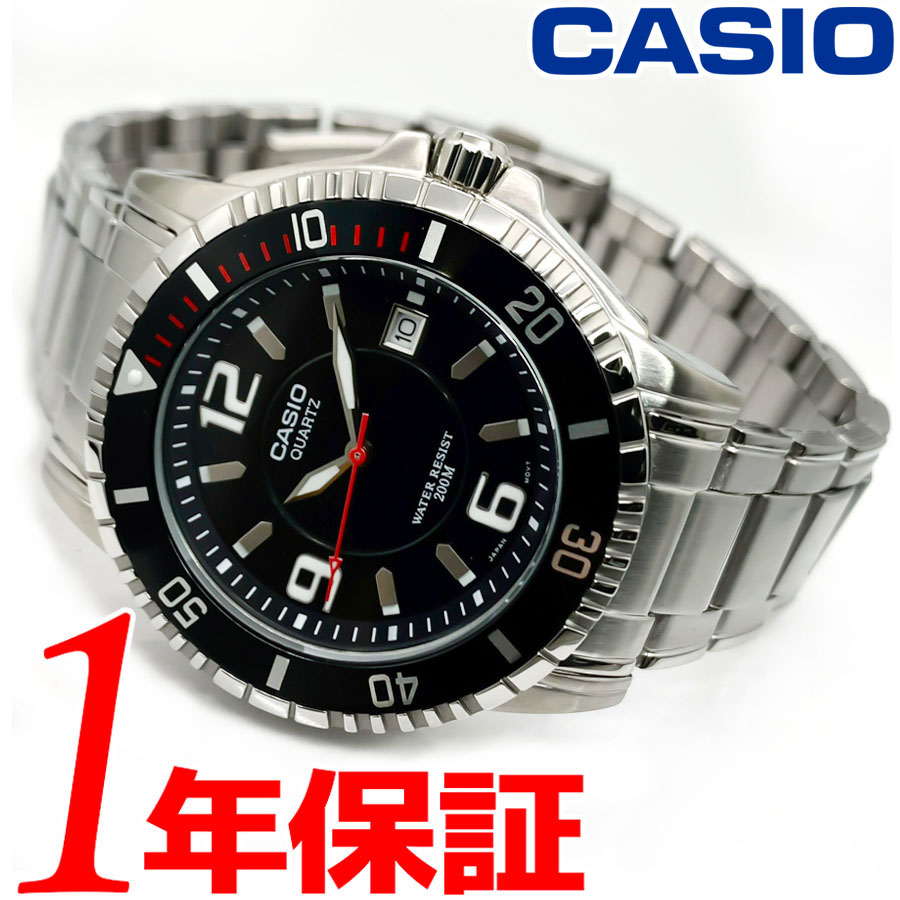 新品正規品 CASIO カシオ 腕時計 クォーツ メンズレディース 20気圧