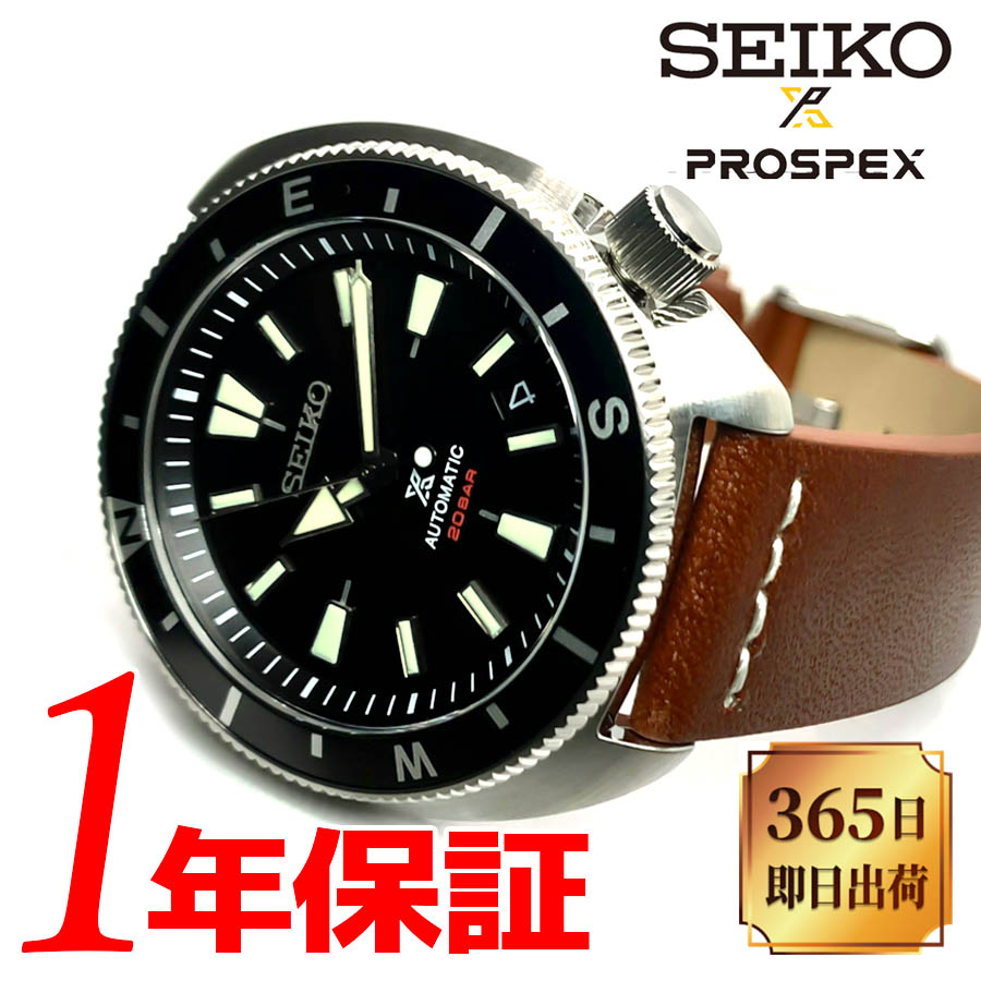 送料無料当店限定モデル SEIKO セイコー PROSPEX プロスペックス メンズ 自動巻き 腕時計 ラウンド 20気圧防水 カレンダー