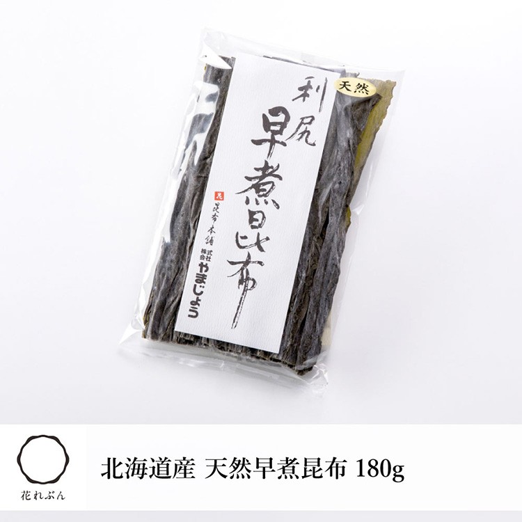 山田印。 訳あり！やわらか早煮昆布北海道産5kg 200g×25袋 早煮昆布1等150g(30g×5袋)やわらか昆布 ギフト用仕様｜Yahoo