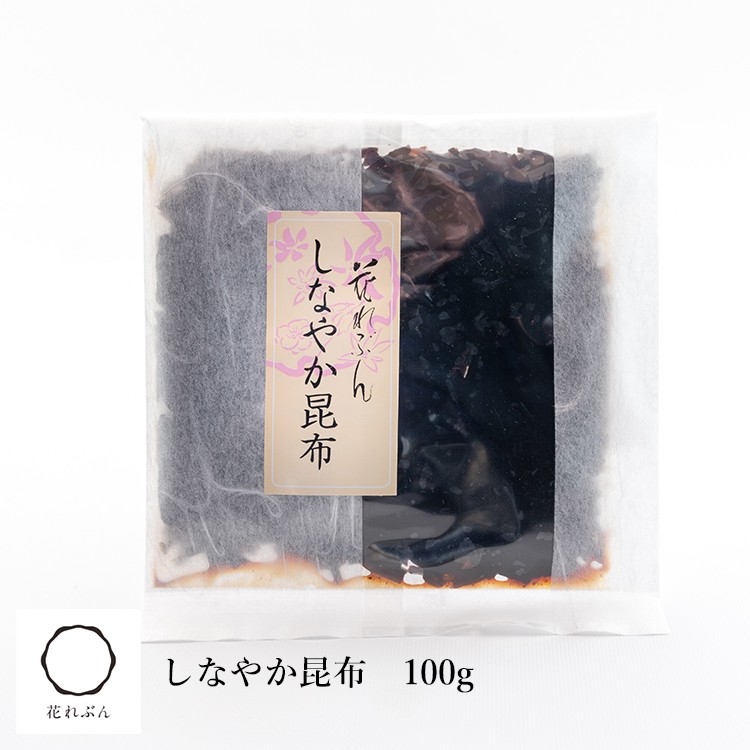 中村翠嵐　『染付梅之絵　広口水指』　　共箱　永田宗伴書付　名品　資産家旧蔵品 ys7092608; 宗sou 京焼 紫楽窯 西村紫楽造 仁阿弥写茶碗（共箱）【道