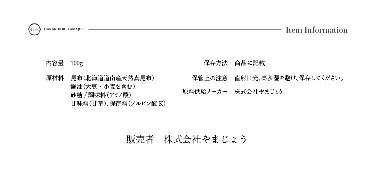 ys7092608; 宗sou 京焼 紫楽窯 西村紫楽造 仁阿弥写茶碗（共箱）【道
